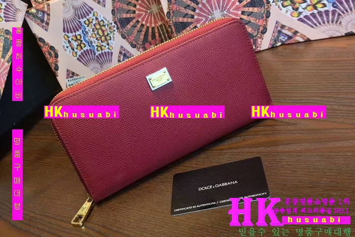 NEW ��ü�ذ��ٳ� �Ż� ������ ������ DG170410-13