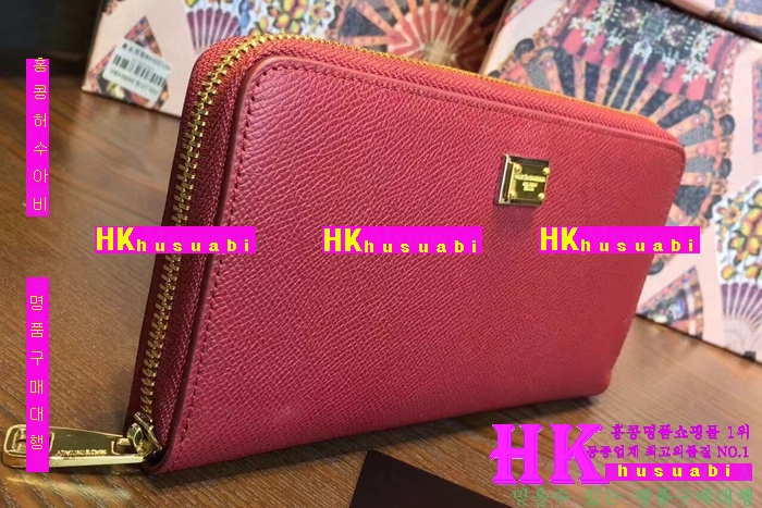 NEW ��ü�ذ��ٳ� �Ż� ������ ������ DG170410-13