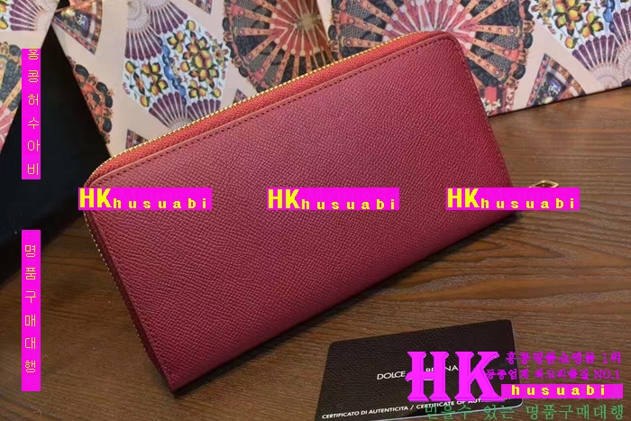 NEW ��ü�ذ��ٳ� �Ż� ������ ������ DG170410-13