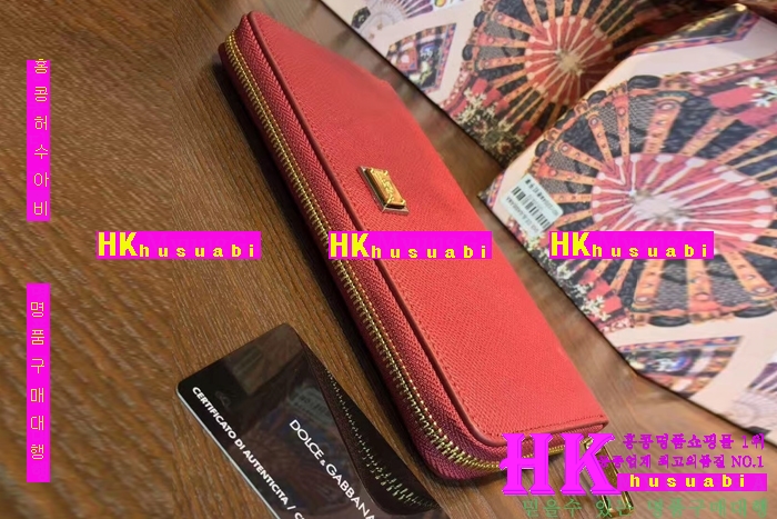 NEW ��ü�ذ��ٳ� �Ż� ������ ������ DG170410-13