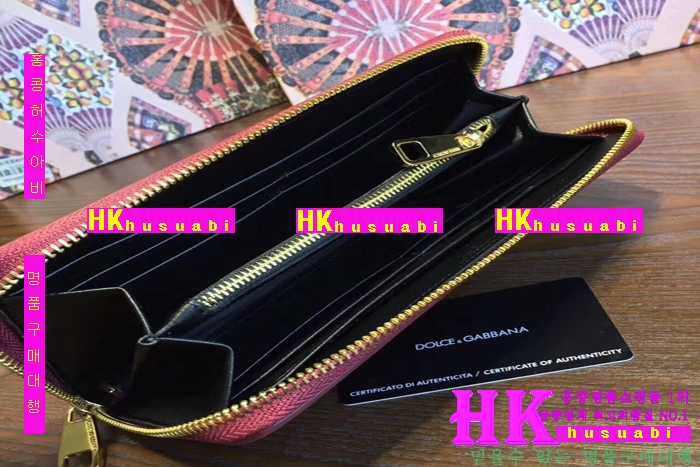 NEW ��ü�ذ��ٳ� �Ż� ������ ������ DG170410-13