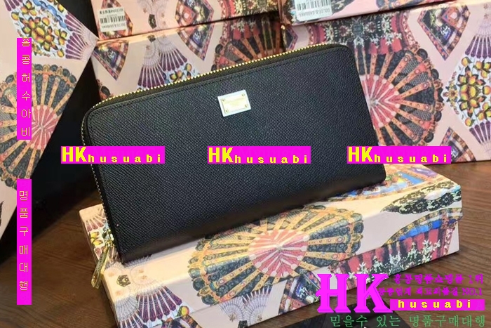 NEW ��ü�ذ��ٳ� �Ż� ������ ������ DG170410-16