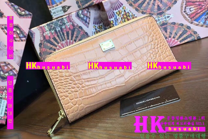 NEW ��ü�ذ��ٳ� �Ż� ������ ������ DG170410-17