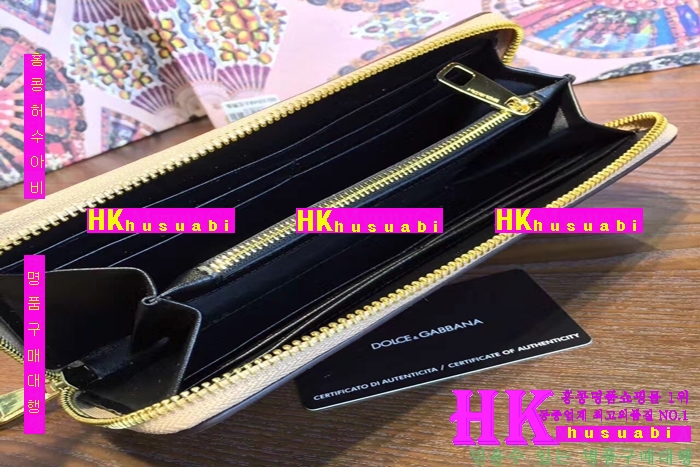 NEW ��ü�ذ��ٳ� �Ż� ������ ������ DG170410-17