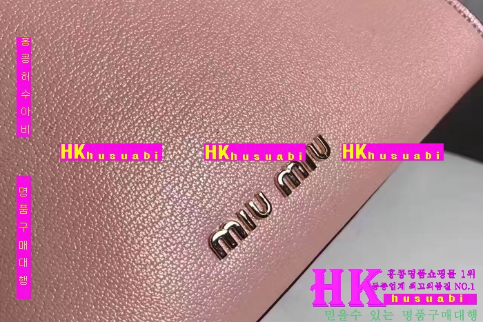 NEW �̿�̿� �Ż� ������ ũ�ν��� MIU170412-4