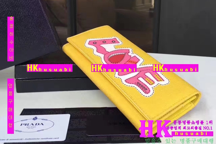 NEW ����� �Ż� ������ ������ PA170412-6