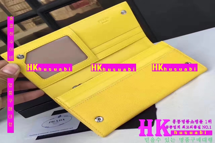 NEW ����� �Ż� ������ ������ PA170412-2