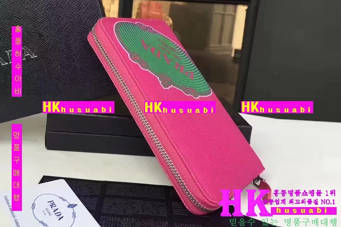 NEW ����� �Ż� ������ ������ PA170412-1