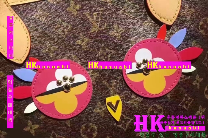 NEW ���̺��� ���� �Ż� ������ ���׷� �׹�Ǯ MM ��Ʈ�� LV170412-3