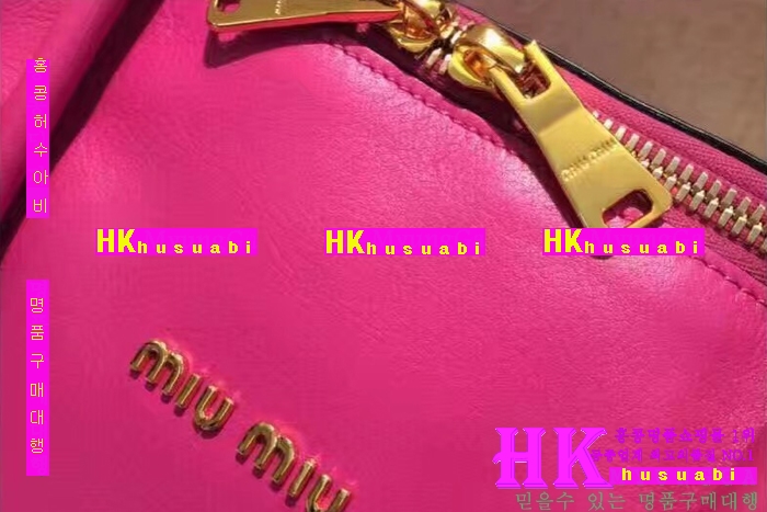 �ڹ̷��ޡ�NEW �̿�̿� �Ż� ������ ����� MIU170413-4