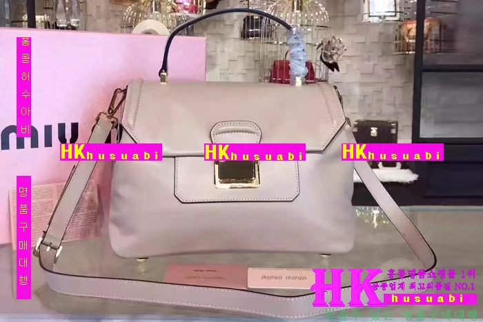 �ڹ̷��ޡ�NEW �̿�̿� �Ż� ������ ����� MIU170413-7