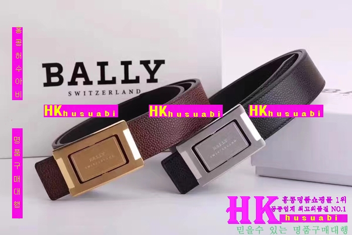 NEW �߸� �Ż� ������ ��Ʈ BY170417-1