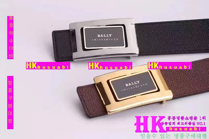 NEW �߸� �Ż� ������ ��Ʈ BY170417-1