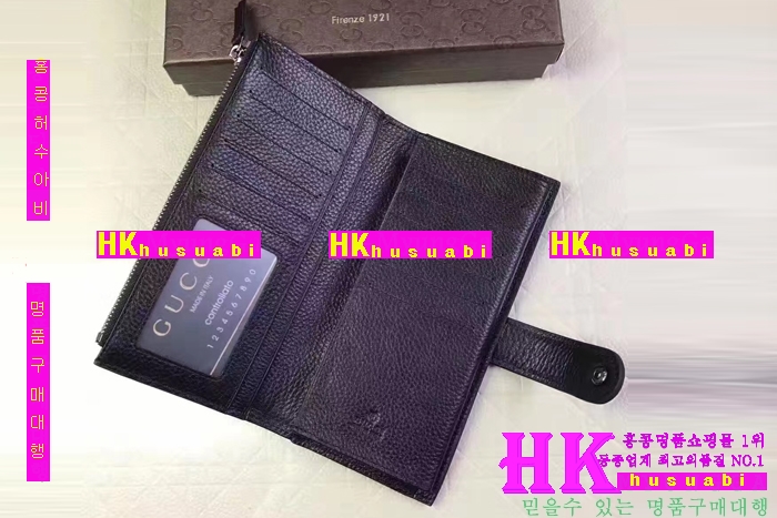 NEW ���� �Ż� ������ ������ GU170417-5