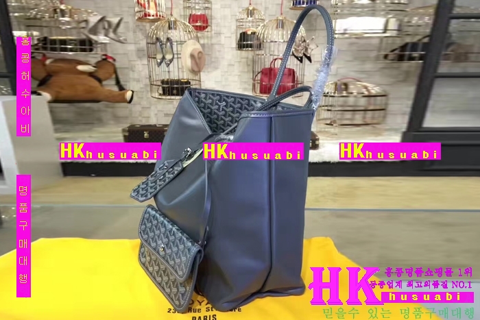 NEW ���ߵ� ���� �Ż� ������ ������ ��Ʈ�� GY170419-22