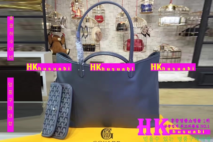 NEW ���ߵ� ���� �Ż� ������ ������ ��Ʈ�� GY170419-22