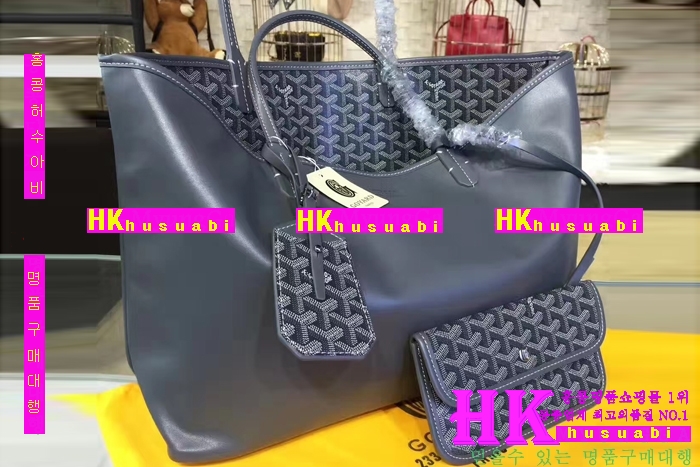 NEW ���ߵ� ���� �Ż� ������ ������ ��Ʈ�� GY170419-22