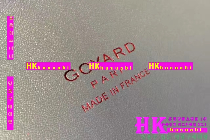 NEW ���ߵ� ���� �Ż� ������ ������ ��Ʈ�� GY170419-22