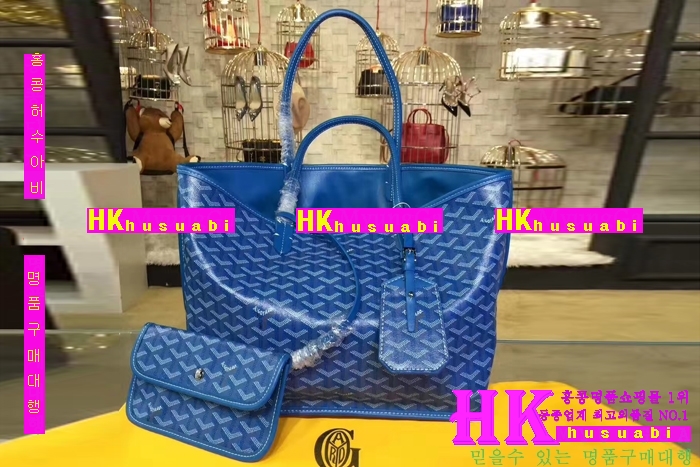 NEW ���ߵ� ���� �Ż� ������ ������ ��Ʈ�� GY170419-29