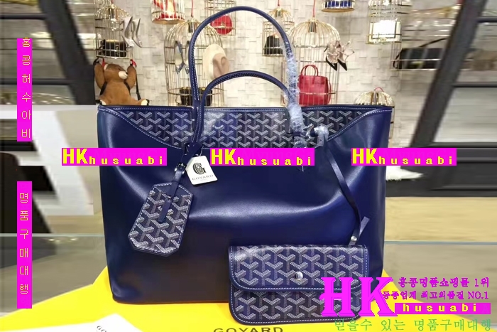 NEW ���ߵ� ���� �Ż� ������ ������ ��Ʈ�� GY170419-18