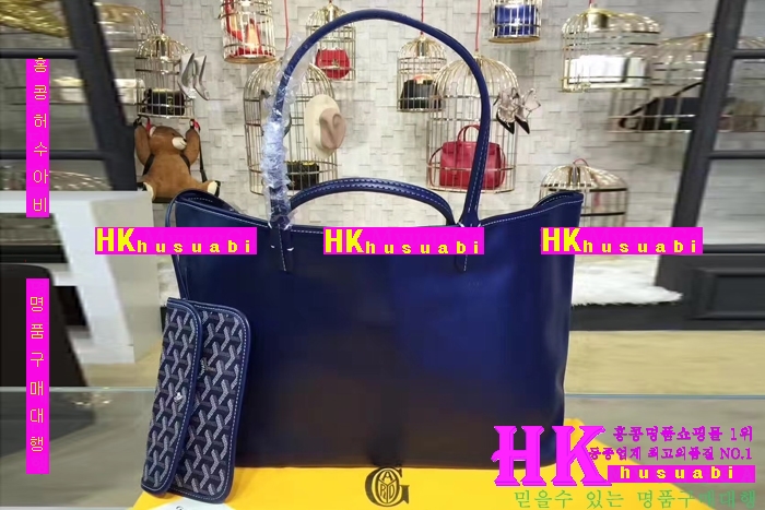 NEW ���ߵ� ���� �Ż� ������ ������ ��Ʈ�� GY170419-18