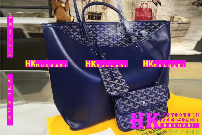 NEW ���ߵ� ���� �Ż� ������ ������ ��Ʈ�� GY170419-18