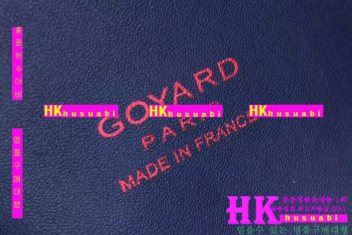 NEW ���ߵ� ���� �Ż� ������ ������ ��Ʈ�� GY170419-18