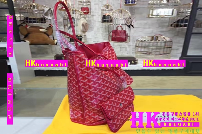 NEW ���ߵ� ���� �Ż� ������ ������ ��Ʈ�� GY170419-27