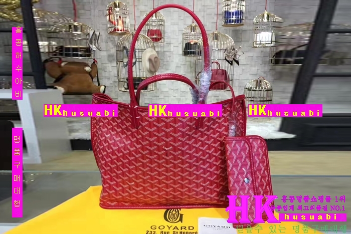 NEW ���ߵ� ���� �Ż� ������ ������ ��Ʈ�� GY170419-27