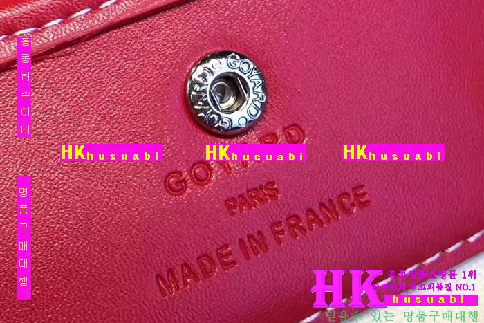 NEW ���ߵ� ���� �Ż� ������ ������ ��Ʈ�� GY170419-27