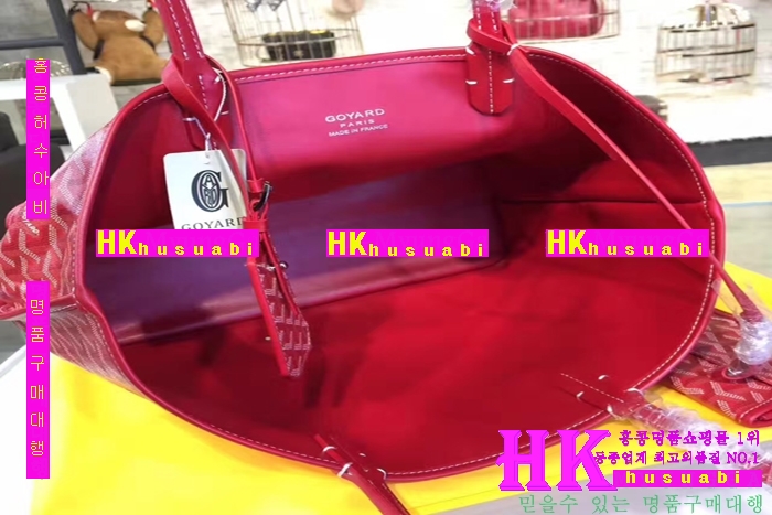 NEW ���ߵ� ���� �Ż� ������ ������ ��Ʈ�� GY170419-27