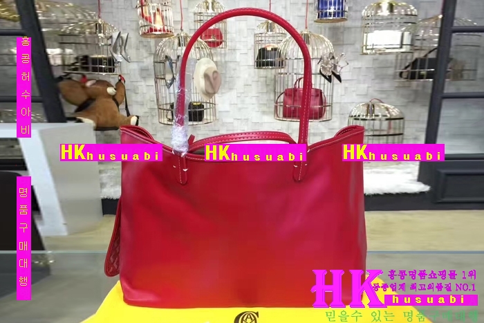 NEW ���ߵ� ���� �Ż� ������ ������ ��Ʈ�� GY170419-14