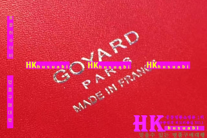 NEW ���ߵ� ���� �Ż� ������ ������ ��Ʈ�� GY170419-14