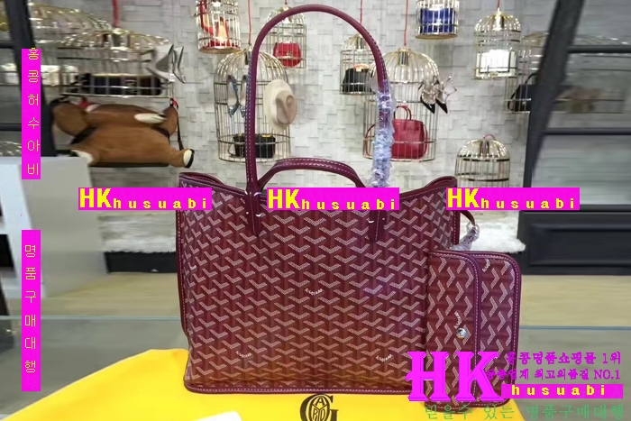 NEW ���ߵ� ���� �Ż� ������ ������ ��Ʈ�� GY170419-28