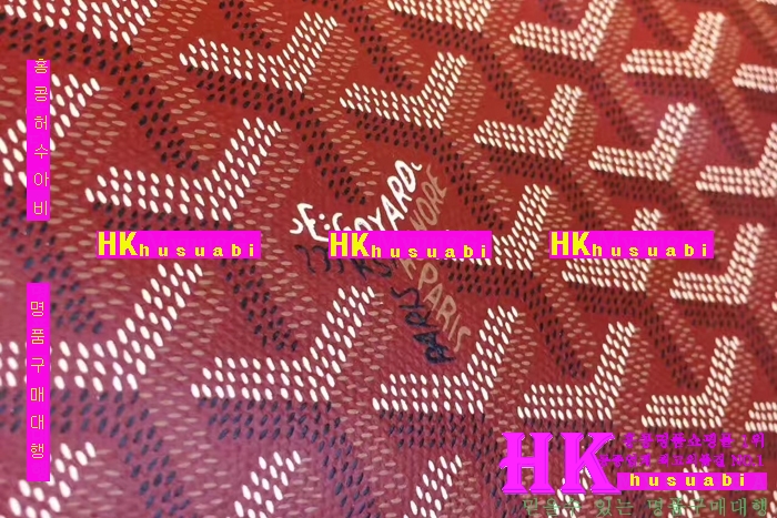 NEW ���ߵ� ���� �Ż� ������ ������ ��Ʈ�� GY170419-28