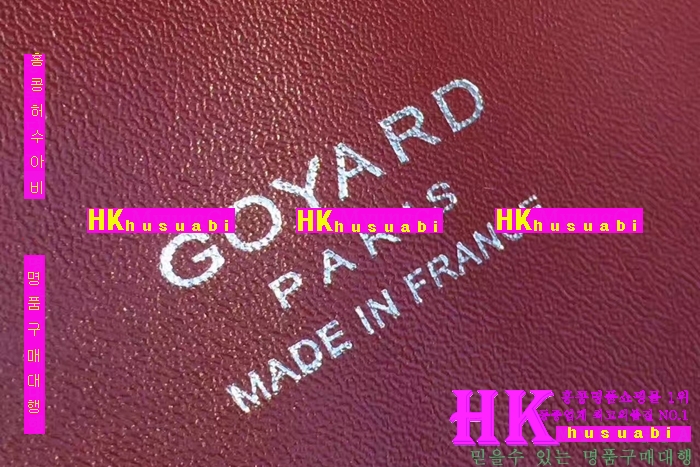 NEW ���ߵ� ���� �Ż� ������ ������ ��Ʈ�� GY170419-15