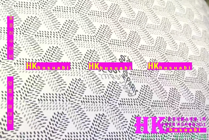 NEW ���ߵ� ���� �Ż� ������ ������ ��Ʈ�� GY170419-24