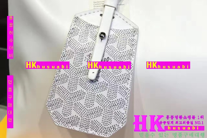 NEW ���ߵ� ���� �Ż� ������ ������ ��Ʈ�� GY170419-11