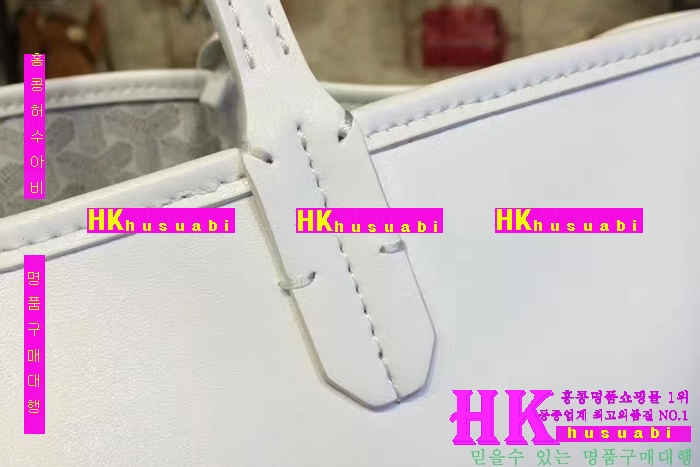 NEW ���ߵ� ���� �Ż� ������ ������ ��Ʈ�� GY170419-11