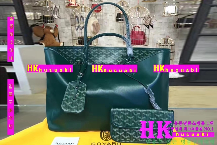 NEW ���ߵ� ���� �Ż� ������ ������ ��Ʈ�� GY170419-19