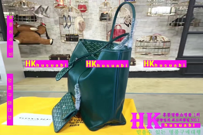 NEW ���ߵ� ���� �Ż� ������ ������ ��Ʈ�� GY170419-19