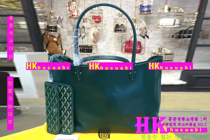 NEW ���ߵ� ���� �Ż� ������ ������ ��Ʈ�� GY170419-19