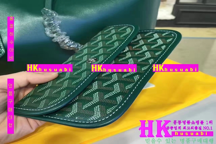 NEW ���ߵ� ���� �Ż� ������ ������ ��Ʈ�� GY170419-19