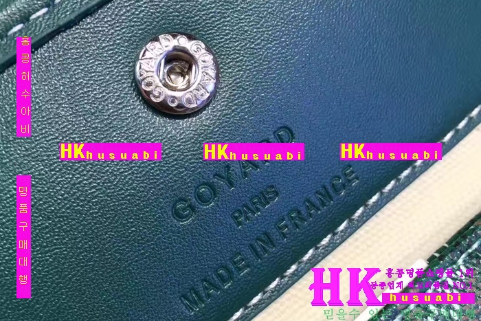 NEW ���ߵ� ���� �Ż� ������ ������ ��Ʈ�� GY170419-19