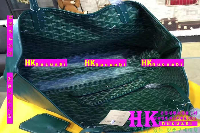 NEW ���ߵ� ���� �Ż� ������ ������ ��Ʈ�� GY170419-19