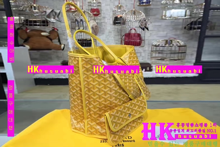 NEW ���ߵ� ���� �Ż� ������ ������ ��Ʈ�� GY170419-25