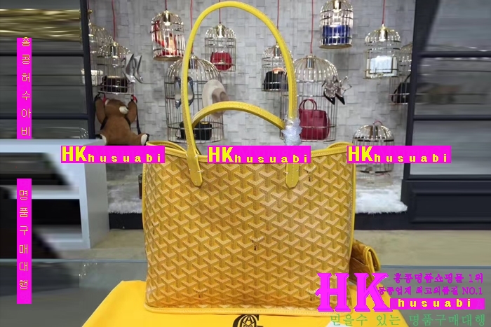 NEW ���ߵ� ���� �Ż� ������ ������ ��Ʈ�� GY170419-25