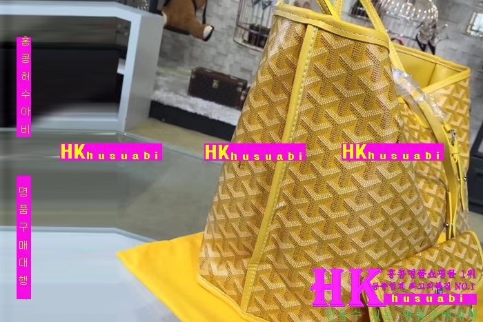 NEW ���ߵ� ���� �Ż� ������ ������ ��Ʈ�� GY170419-25