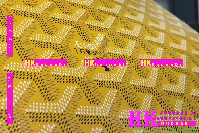 NEW ���ߵ� ���� �Ż� ������ ������ ��Ʈ�� GY170419-25