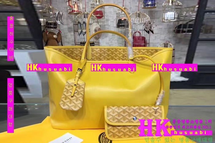 NEW ���ߵ� ���� �Ż� ������ ������ ��Ʈ�� GY170419-12